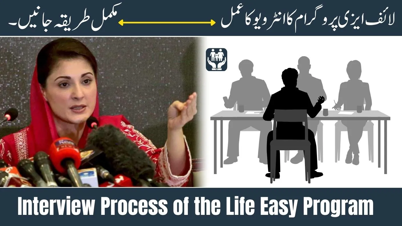 Interview Process of the Life Easy Program