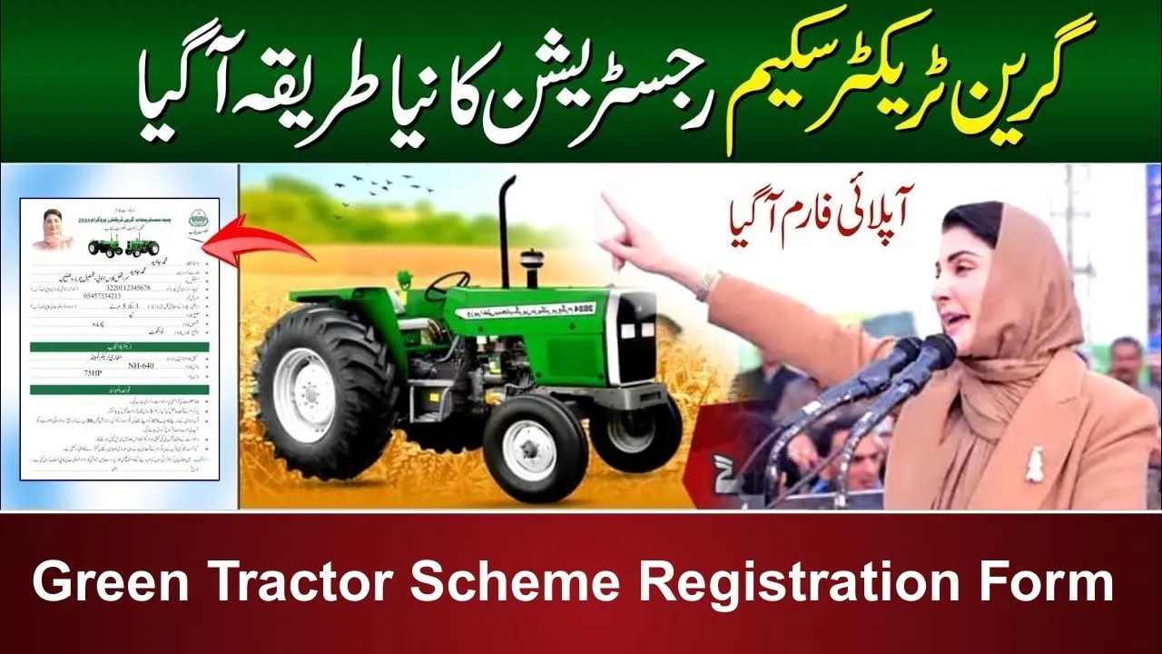 Green Tractor Scheme Registration Form 2025