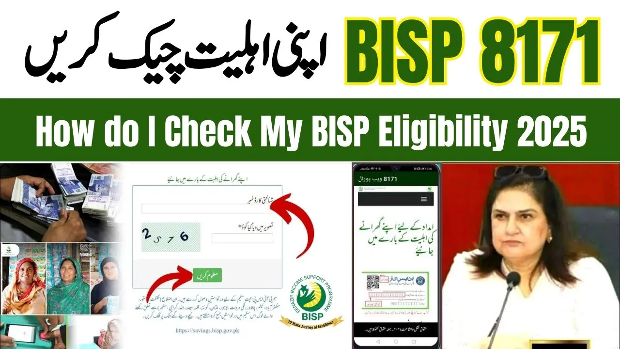 How do I Check My BISP Eligibility in 2025